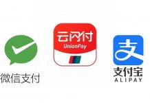 微信支付正式支持云闪付功能,移动支付全面打通进行时!