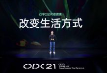 致力预防型医疗,OPPO发布健康战略构建健康闭环生态