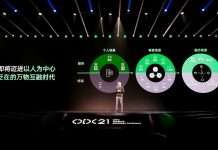 OPPO:构建以用户为中心的万物互融时代
