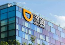 滴滴造车?!也许是最差的选择