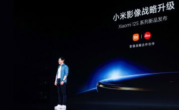联合徕卡,小米12S Ultra新专业影像旗舰稳了!