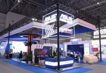 五大体验区真实还原,华硕电脑亮相第四届西洽会