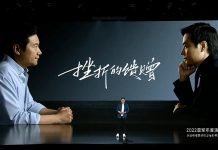 雷军年度演讲谈穿越人生低谷的感悟,新书《小米创业思考》总结小米方法论