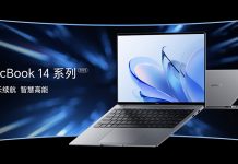 续航、性能、智能,荣耀MagicBook 14系列2023的“三叉戟”!
