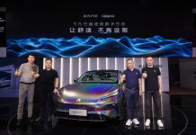 OPPO智行助力上汽飞凡打造巴赫座舱数字生态,构建无缝融合智慧出行新体验