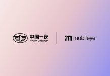 中国一汽与Mobileye在自动驾驶领域达成战略合作