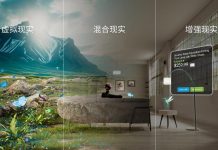 双芯齐发,高通骁龙XR平台全面革新!