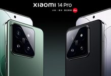 小米14系列首销销量已猛增至上代首销总量的6倍