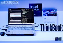 英特尔酷睿Ultra推动AI PC发展 联想发布新产品助力AI应用落地