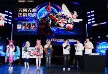 金士顿推出新款英雄联盟联名款系列存储产品