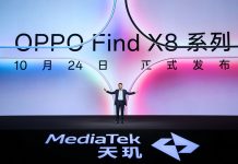 首发潮汐引擎x天玑9400最强组合,Find X8系列发布会定档