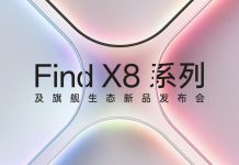 OPPO全旗舰新品发布,定档10月24日!