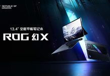 首发锐龙AI Max 395+,ROG幻X 2025全能平板笔记本开启预约