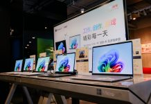 AI PC成618购机热门,英特尔举办酷睿Ultra产品品鉴会
