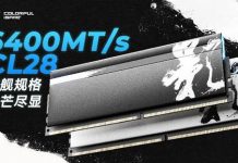 极限规格尽显锋芒,七彩虹全新规影Ⅱ 6400C28 1.4V内存发布
