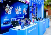 从体验者到未来创造者——英特尔携手生态伙伴共推高校加速迈入AI PC时代