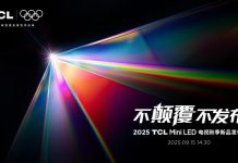 打破十年色域僵局,全球首款SQD-Mini LED机皇TCL X11L来了!