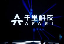 AI为翼 志行千里:千里科技AFARI发布改变新能源汽车智驾领域格局