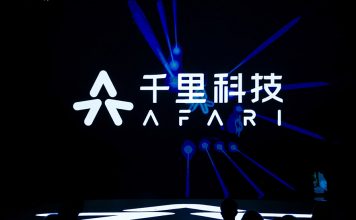 AI为翼 志行千里:千里科技AFARI发布改变新能源汽车智驾领域格局