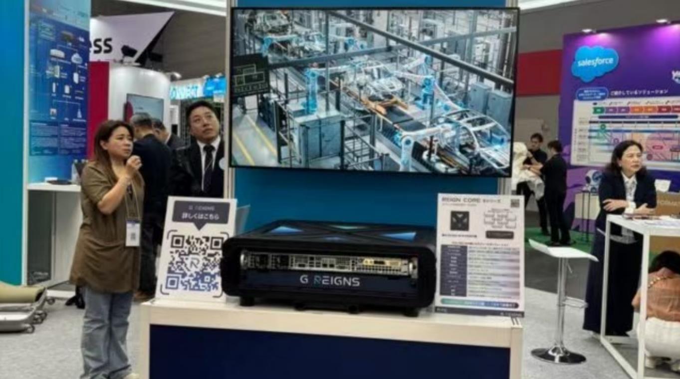 搜狗高速浏览器截图20251009161138