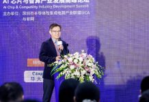 英特尔锐炫多卡方案:从边缘到数据中心,为全场景AI部署提供高效部署路径