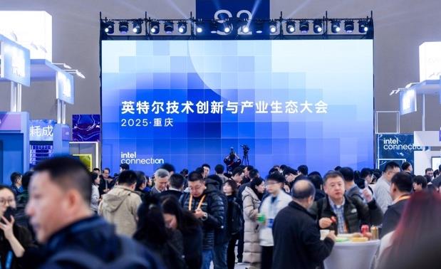 从AI PC到边缘AI,英特尔持续探索AI新应用、新场景、 新形态