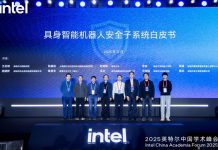 英特尔推进产学合作,探索构建机器人安全体系