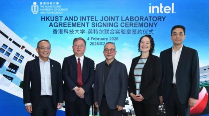 香港科技大学与英特尔共建联合实验室,聚焦高能效智能计算