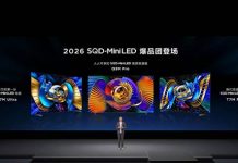 TCL春季新品发布会三箭齐发,行业进入SQD-Mini LED普及元年