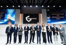 中国移动荣获GTI Awards 2026 Mobile AI应用奖,AI赋能体验经营新突破