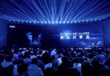 引领AI PC新标杆,第三代英特尔酷睿Ultra重新定义轻薄本