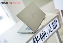 2026高端轻薄本标杆:华硕灵耀Air骁龙版