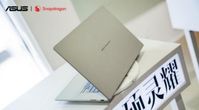 2026高端轻薄本标杆:华硕灵耀Air骁龙版