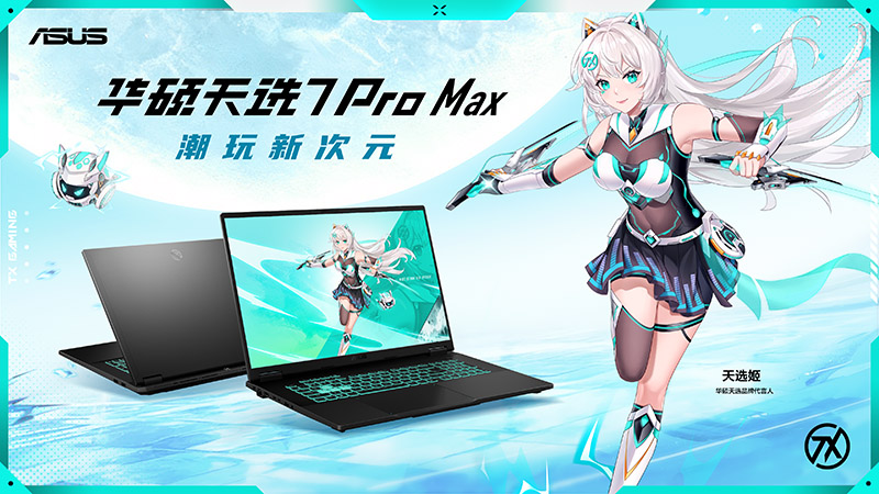 微信图片_20260508192649_1661_527