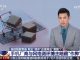 央视曝光数码产品评测潜规则:真相与乱象