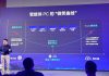 智能体PC加速落地,英特尔做了什么?