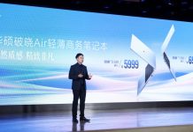 华硕破晓Air开启预约,CNC精工工艺重塑移动办公体验