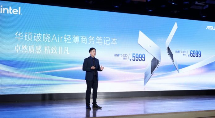华硕破晓Air开启预约,CNC精工工艺重塑移动办公体验