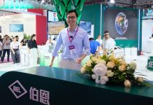 伯恩光学“纳米山河”亮相CIOE:从30微米UTG到AR光波导,玻璃龙头向“光”而行
