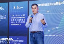 为什么智能体越复杂,至强越重要?