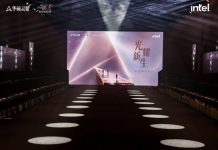 华硕灵耀携手Intel首登北京时装周,以高定秀场叙事重塑时尚精品美学