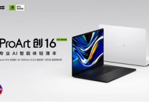 搭载NVIDIA RTX Spark N1X,全球首款AI智能体PC华硕ProArt 创16重磅开售