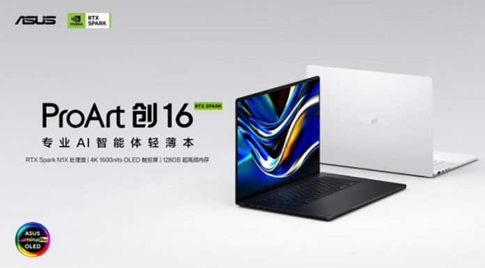搭载NVIDIA RTX Spark N1X,全球首款AI智能体PC华硕ProArt 创16重磅开售