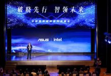 从”聊天”到”办事”,英特尔携手华硕、腾讯用端云协同重构智能体生产力