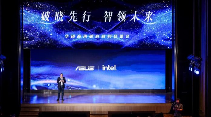 从”聊天”到”办事”,英特尔携手华硕、腾讯用端云协同重构智能体生产力