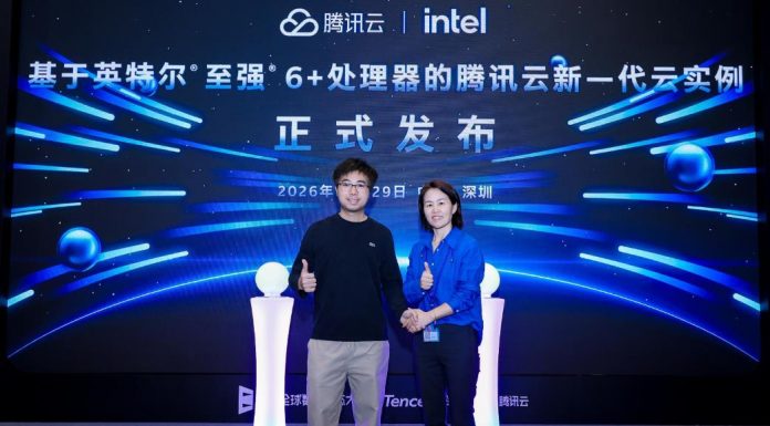 英特尔携手腾讯云发布基于至强6+的新一代云实例