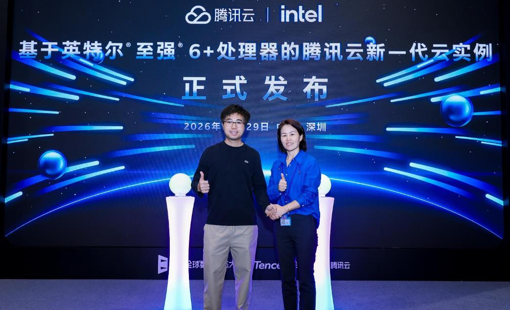 搜狗高速浏览器截图20261030161754